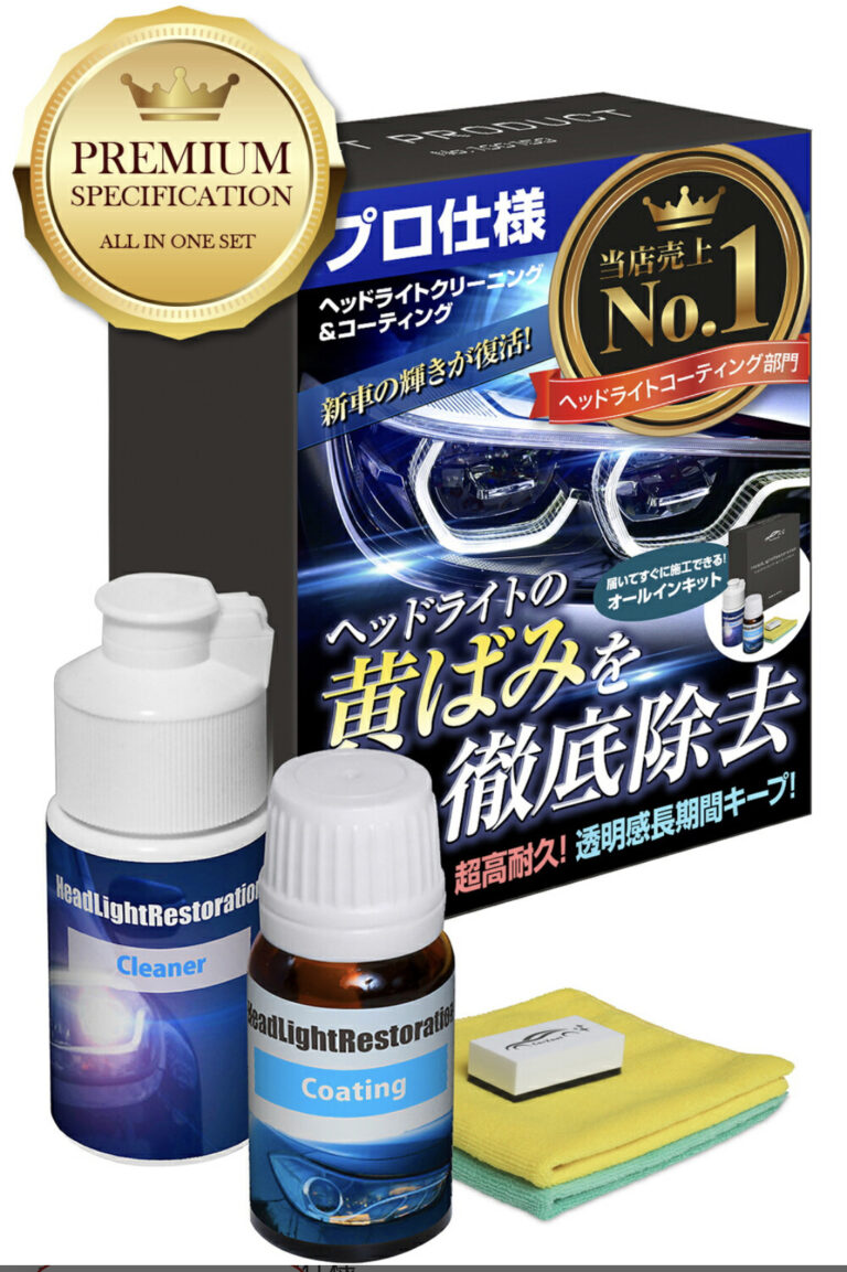 Lv.30 試してみたシリーズ.ⅱ